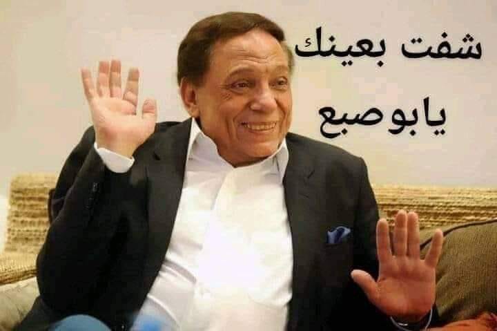المغرب الأطلسي ( هرب كثيرا ) على الجزائر اقتصاديا بل و حتى جغرافيا